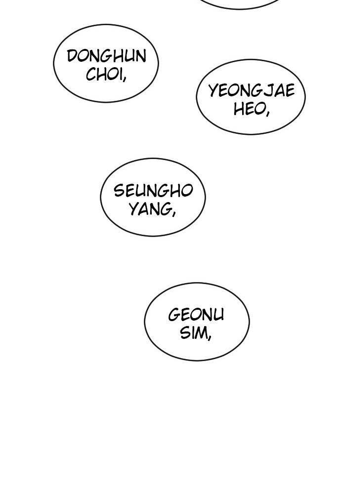 Build Up chapter 57 page 95