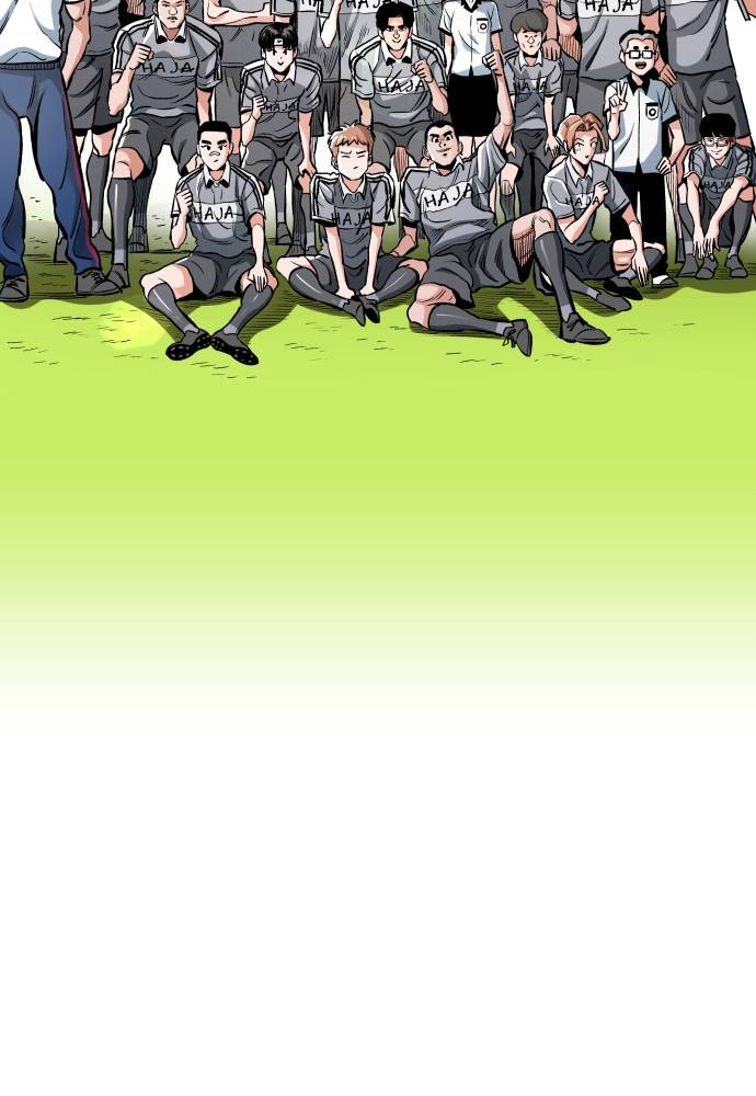 Build Up chapter 57 page 98