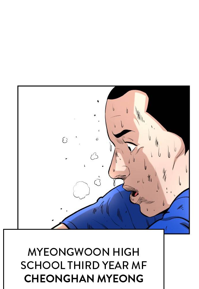 Build Up chapter 58 page 19