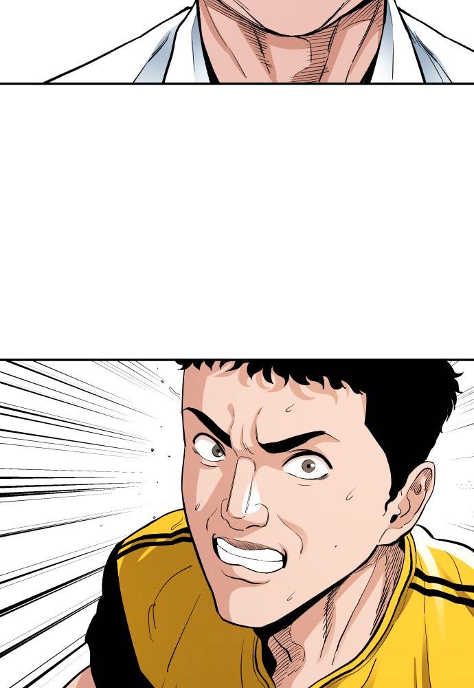 Build Up chapter 59 page 49