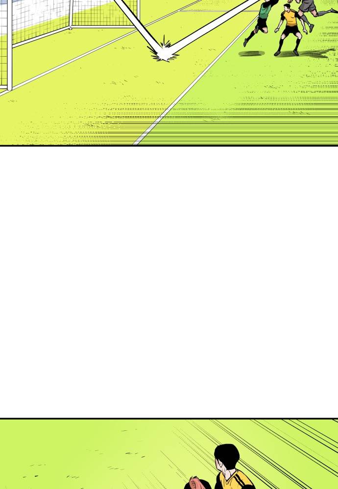 Build Up chapter 60 page 43