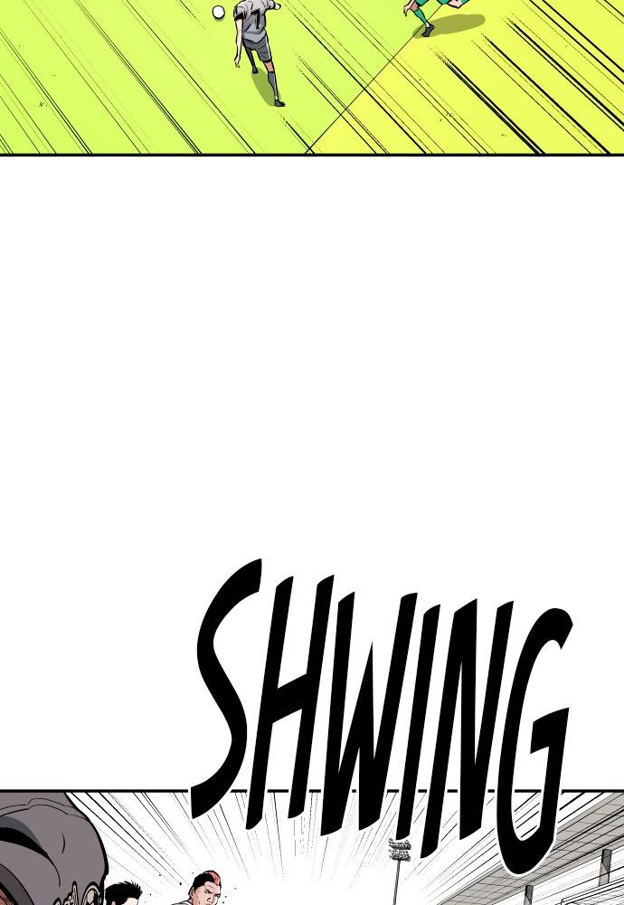 Build Up chapter 61 page 7