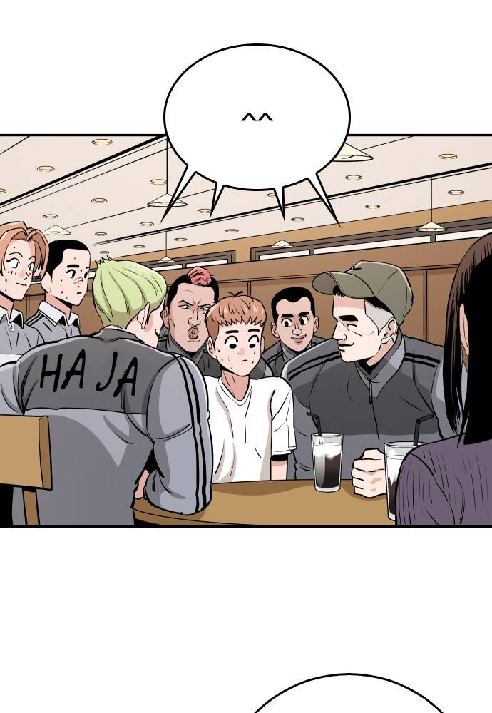 Build Up chapter 64 page 79