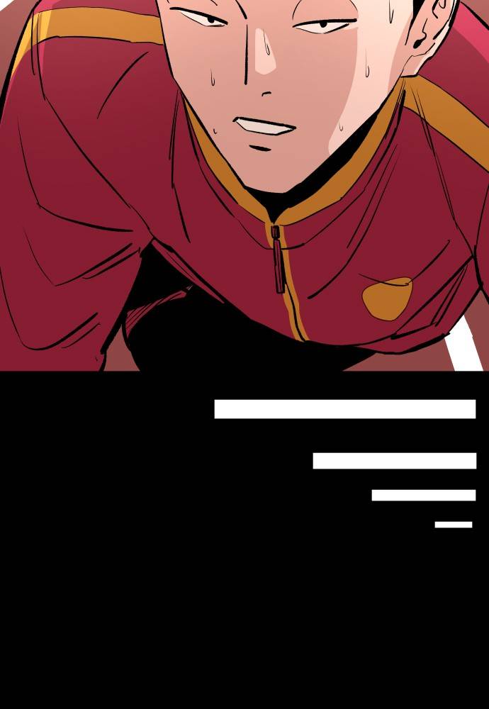 Build Up chapter 65 page 78