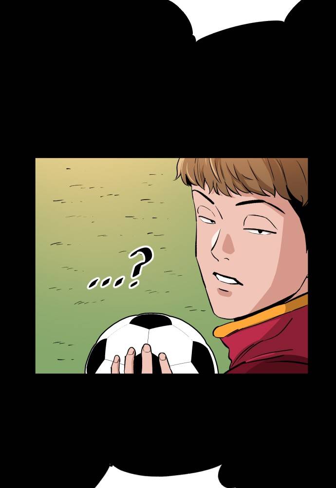 Build Up chapter 65 page 87