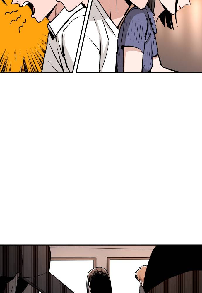 Build Up chapter 66 page 107