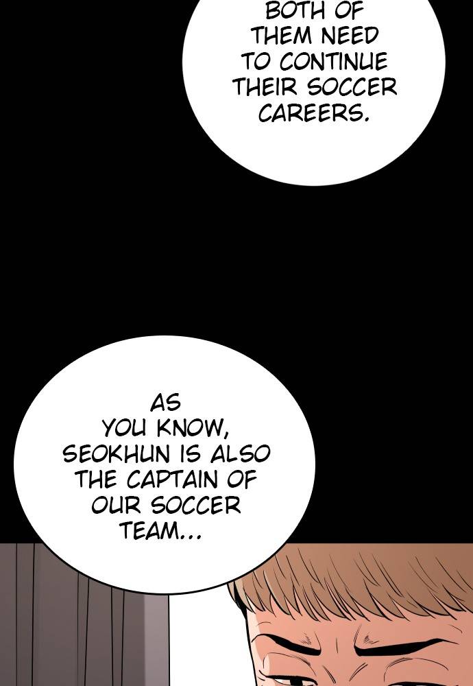 Build Up chapter 66 page 11