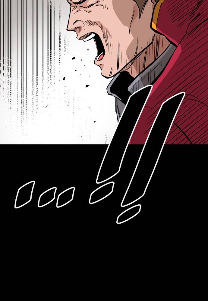 Build Up chapter 66 page 30