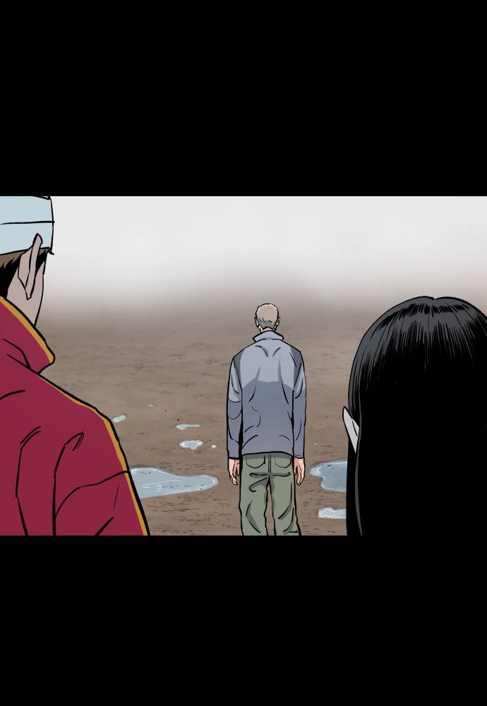 Build Up chapter 66 page 39