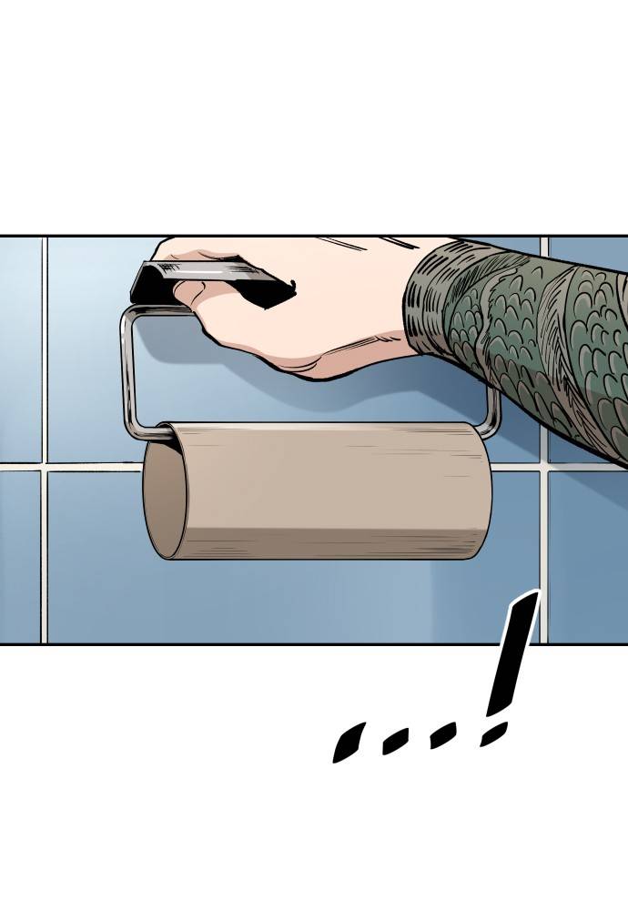 Build Up chapter 67 page 42