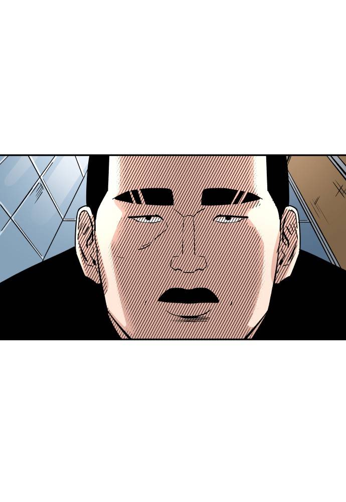 Build Up chapter 67 page 45