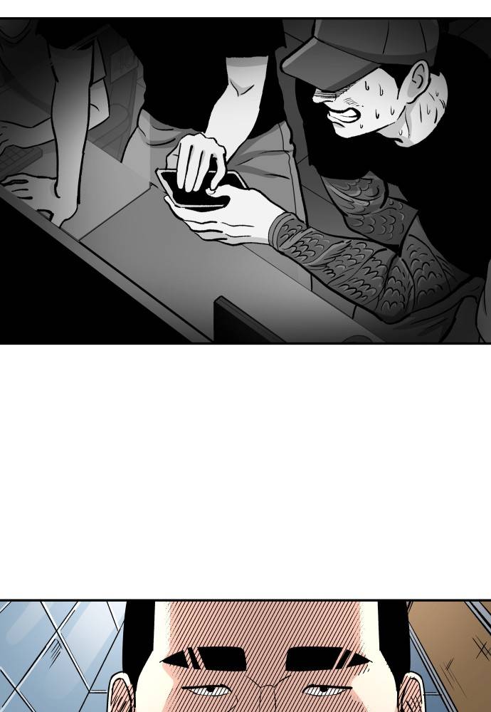 Build Up chapter 67 page 46