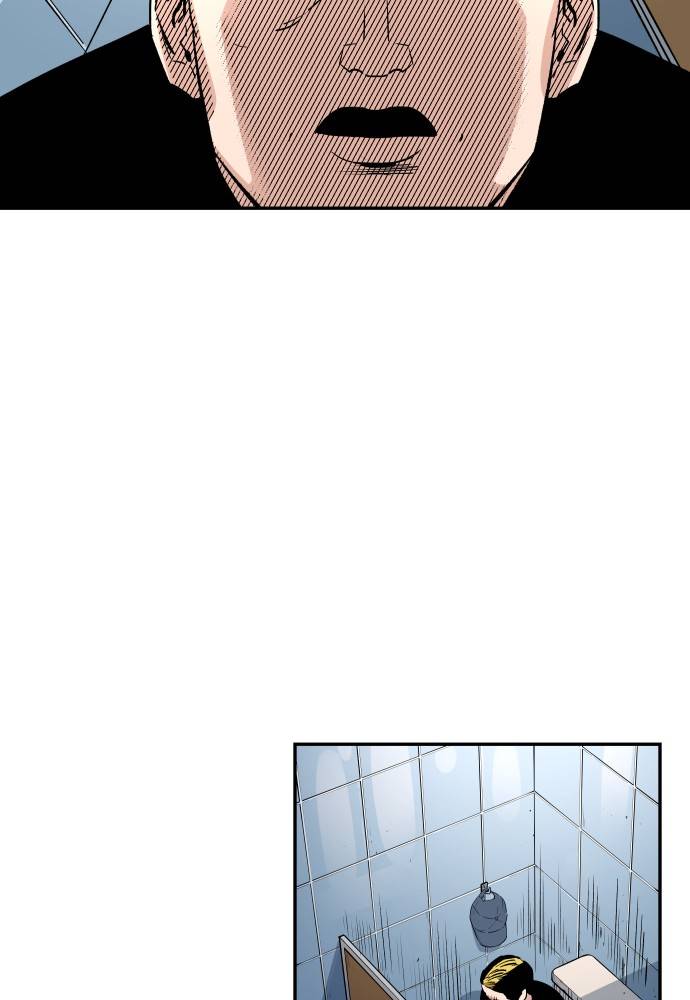 Build Up chapter 67 page 47