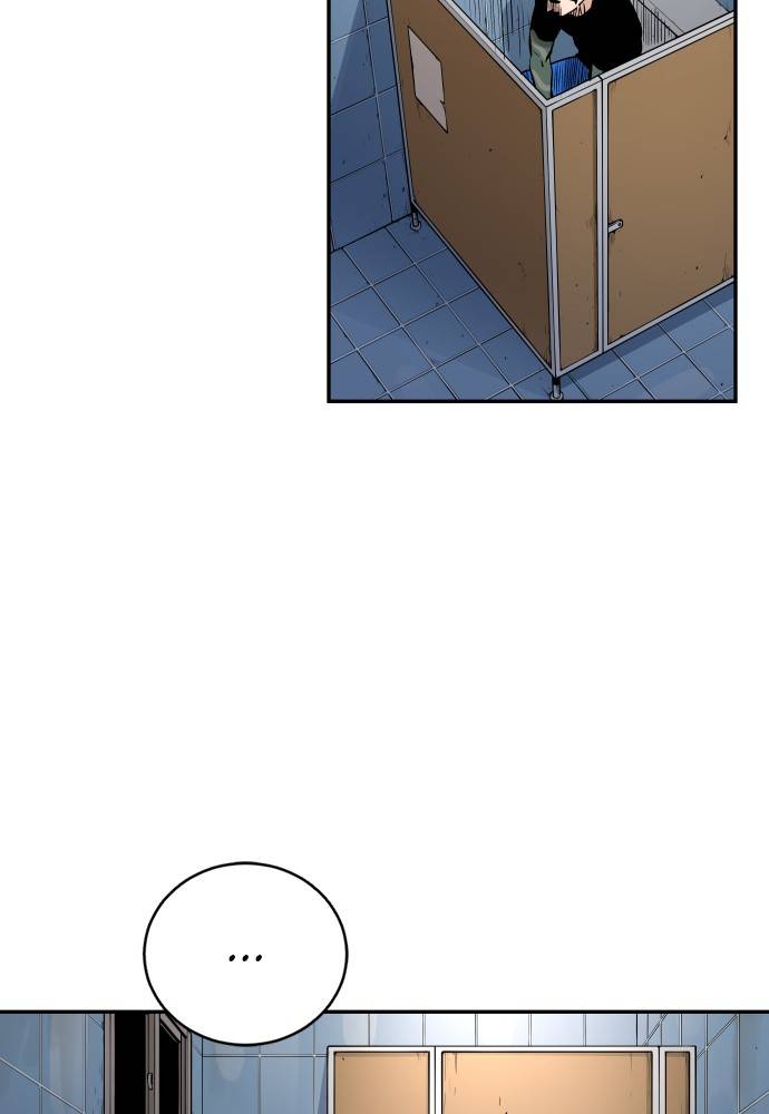 Build Up chapter 67 page 48