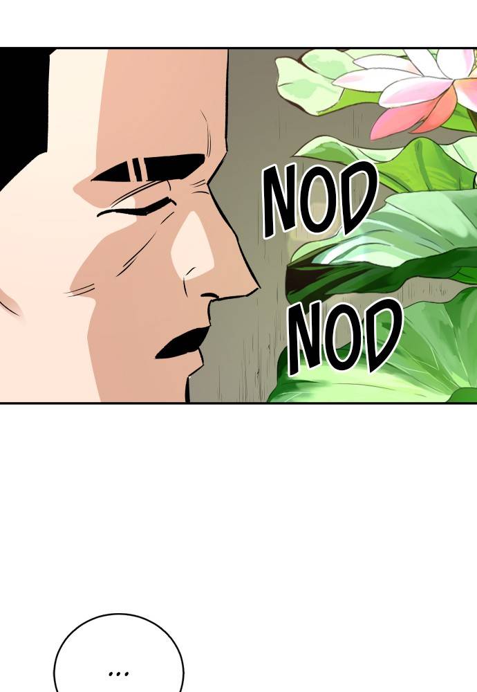 Build Up chapter 67 page 6