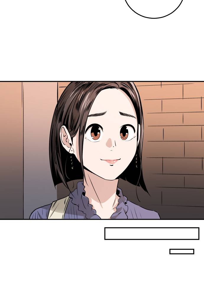 Build Up chapter 67 page 87