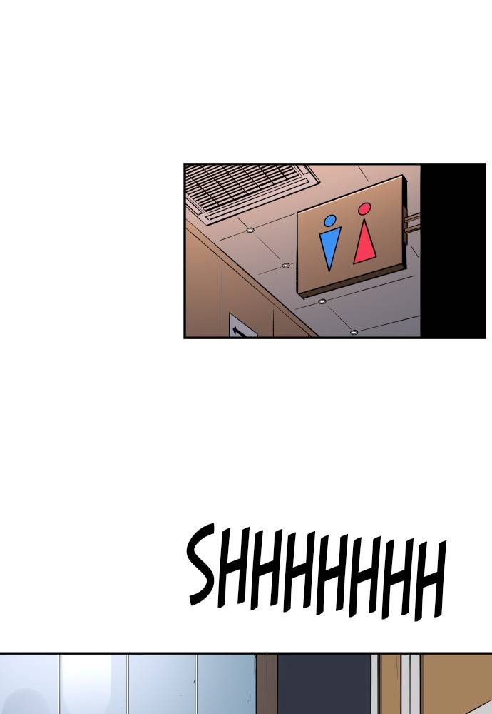 Build Up chapter 67 page 88