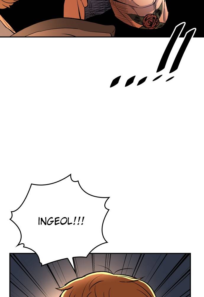 Build Up chapter 68 page 79