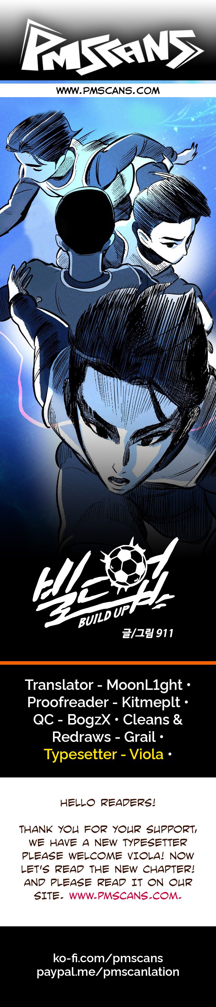 Build Up chapter 7 page 1