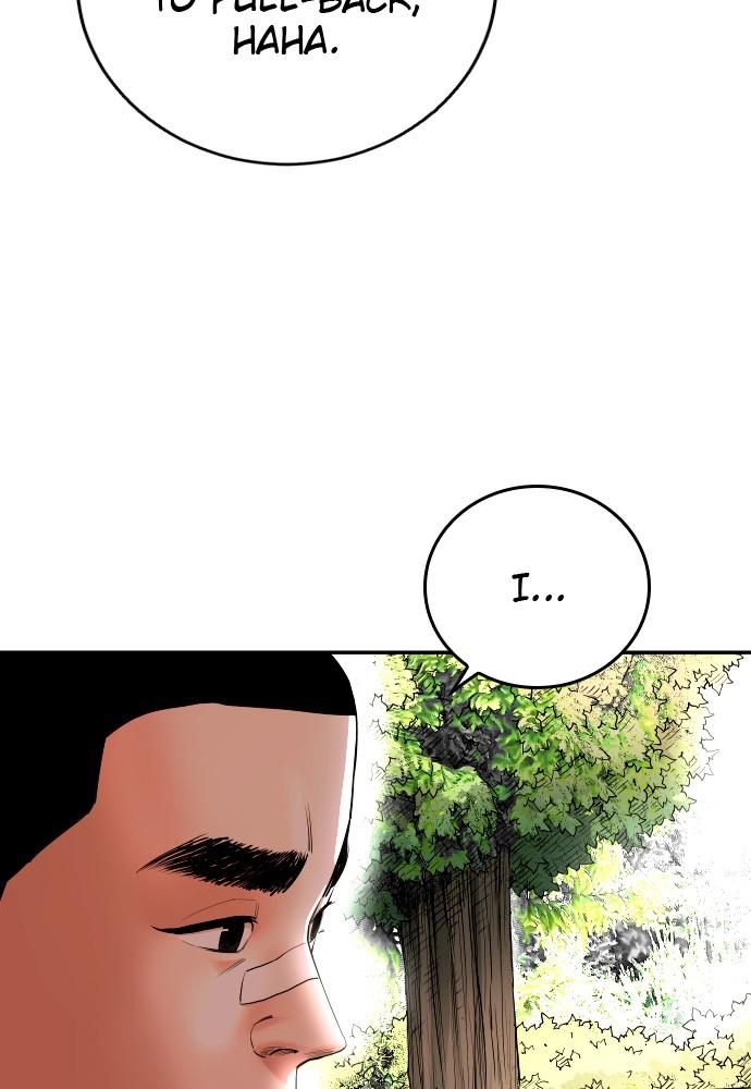 Build Up chapter 70 page 103