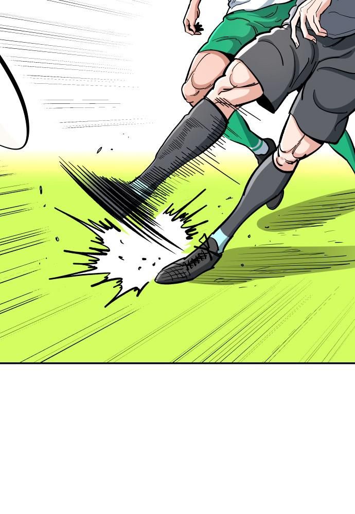 Build Up chapter 70 page 2