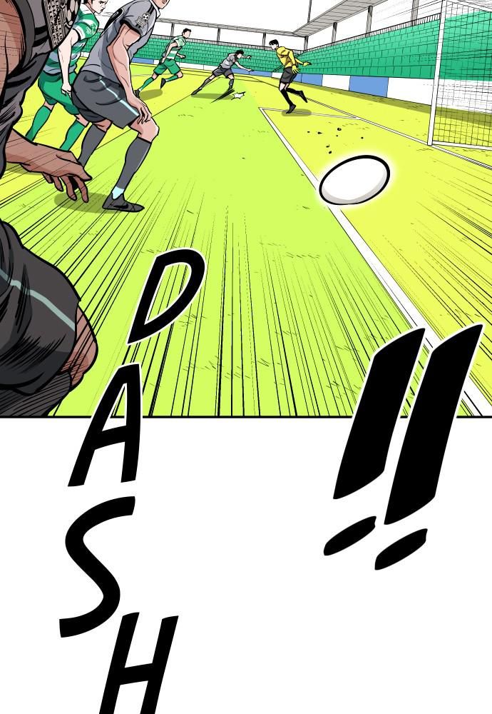 Build Up chapter 70 page 8