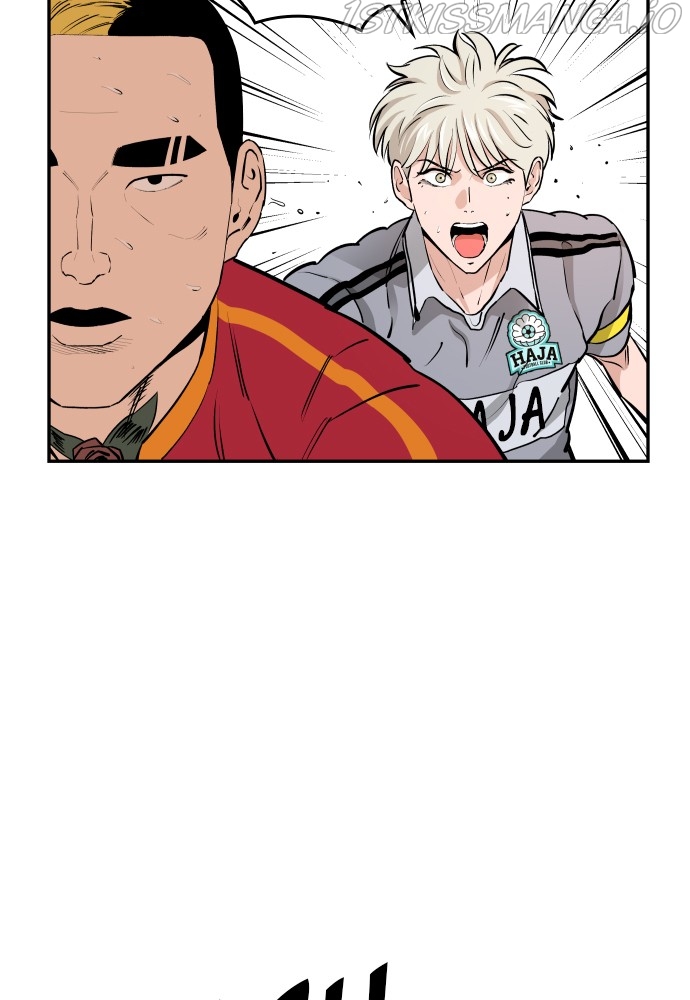 Build Up chapter 73 page 12