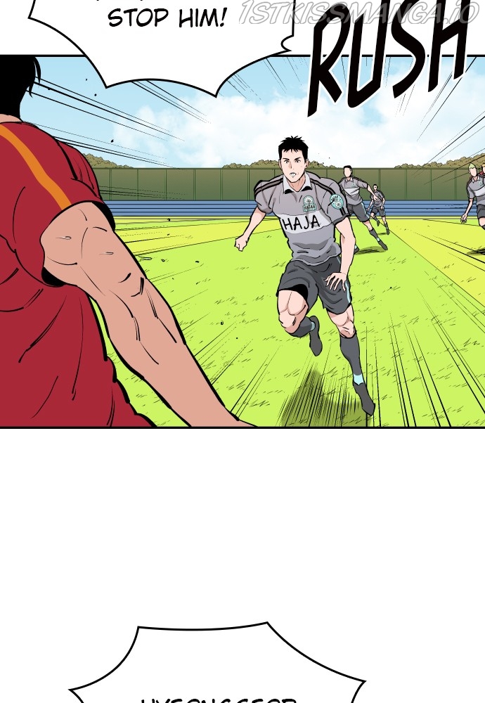 Build Up chapter 73 page 5