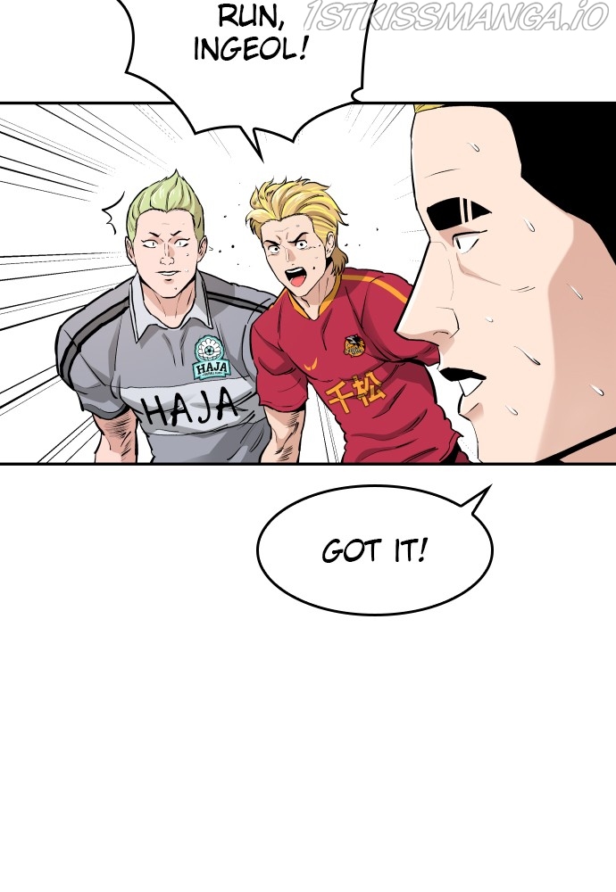 Build Up chapter 73 page 7