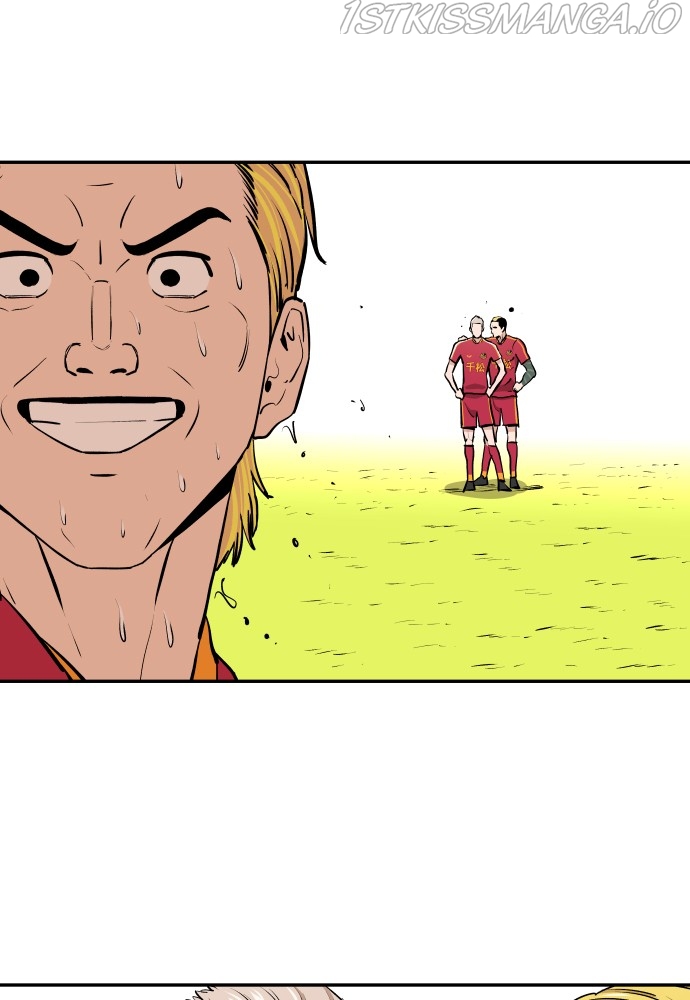 Build Up chapter 73 page 77