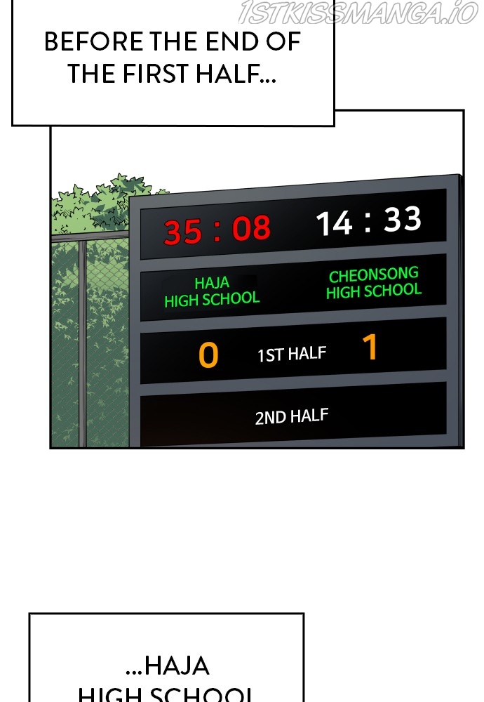 Build Up chapter 73 page 83