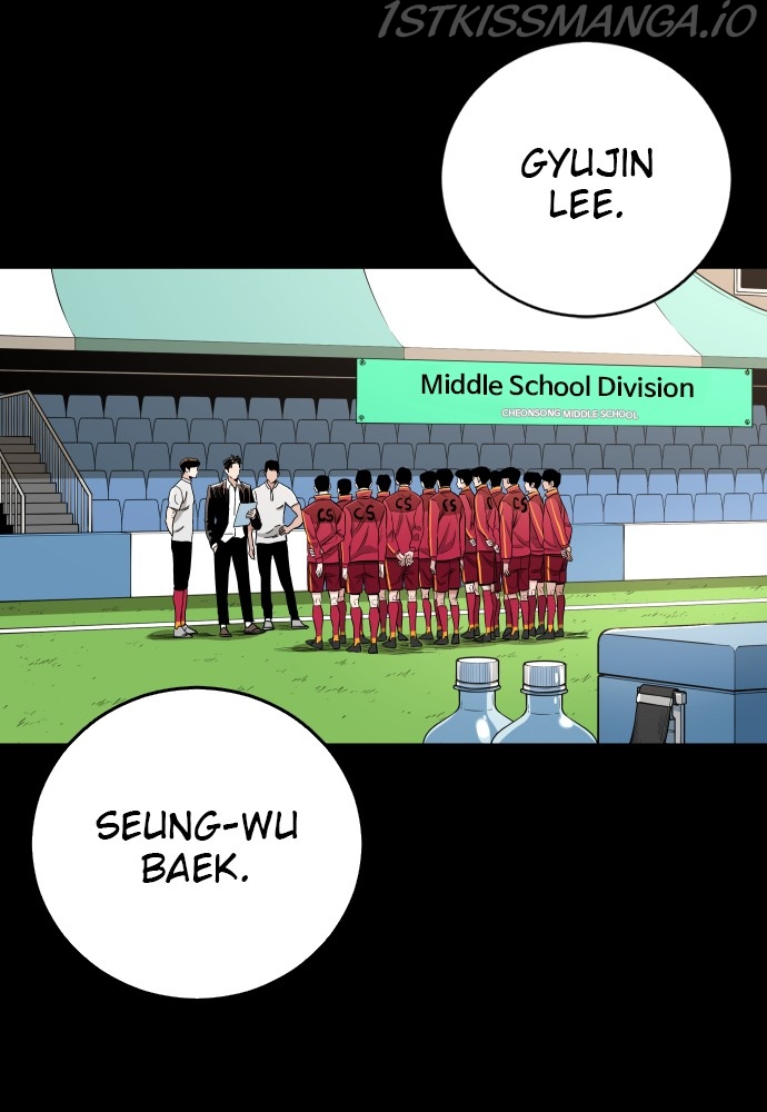 Build Up chapter 76 page 14