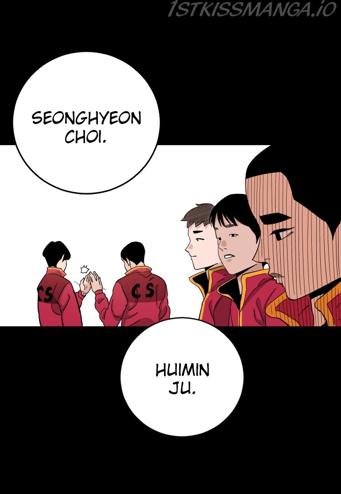 Build Up chapter 76 page 15