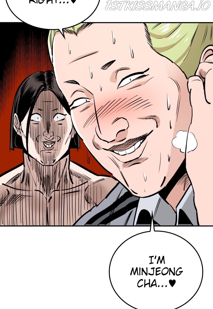 Build Up chapter 77 page 123