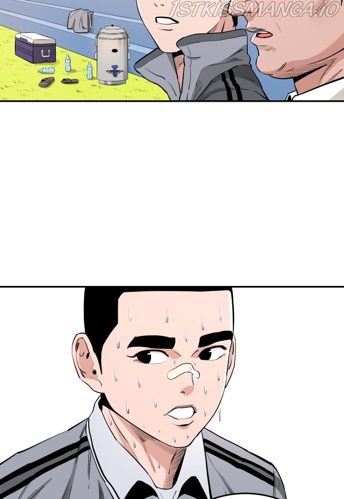 Build Up chapter 77 page 2