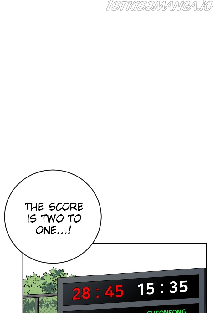 Build Up chapter 79 page 1