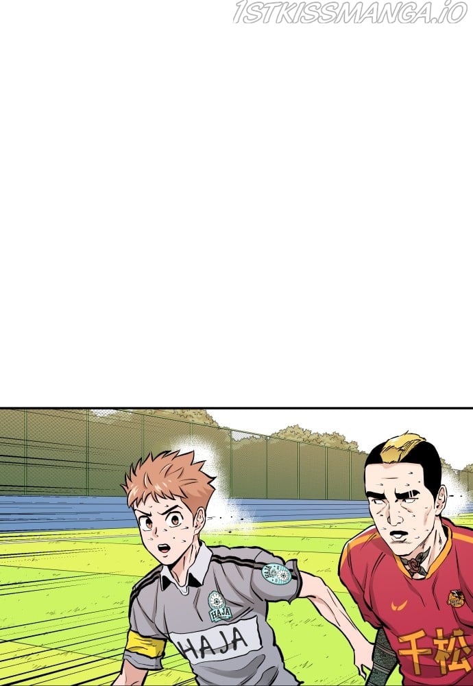 Build Up chapter 80 page 1