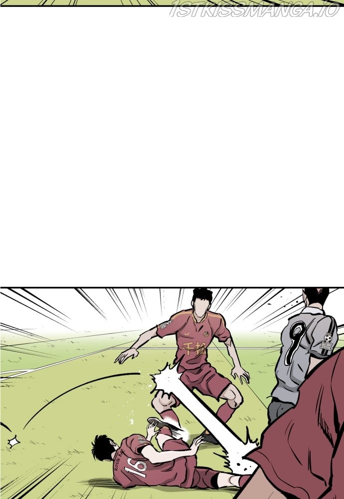 Build Up chapter 80 page 8