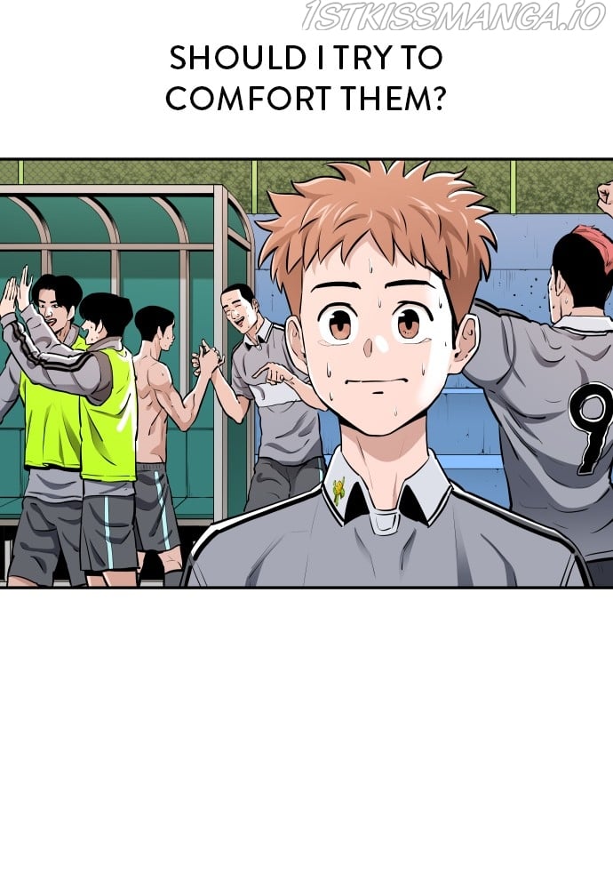 Build Up chapter 81 page 14