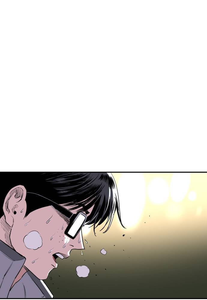 Build Up chapter 82 page 110