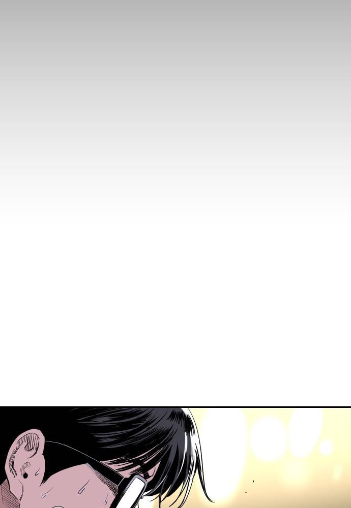 Build Up chapter 82 page 118