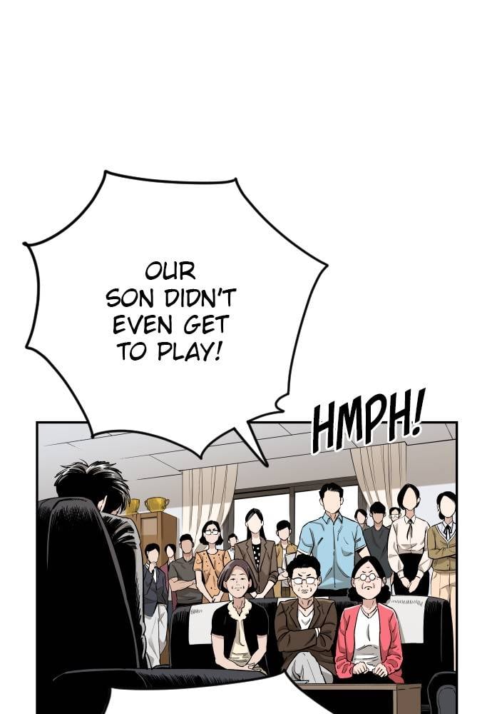 Build Up chapter 82 page 12