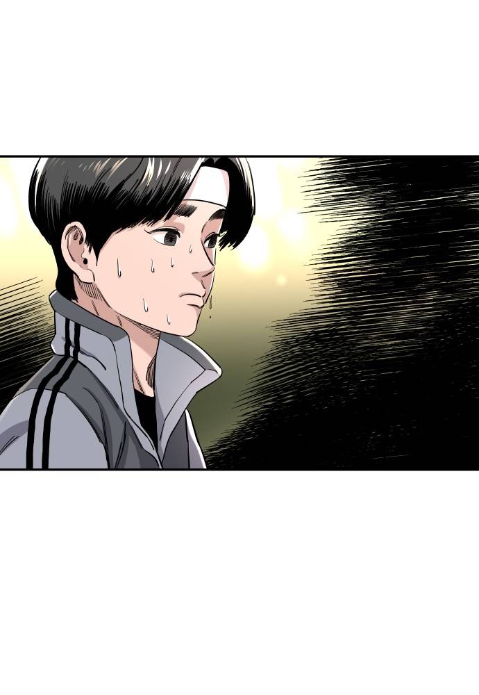 Build Up chapter 82 page 126