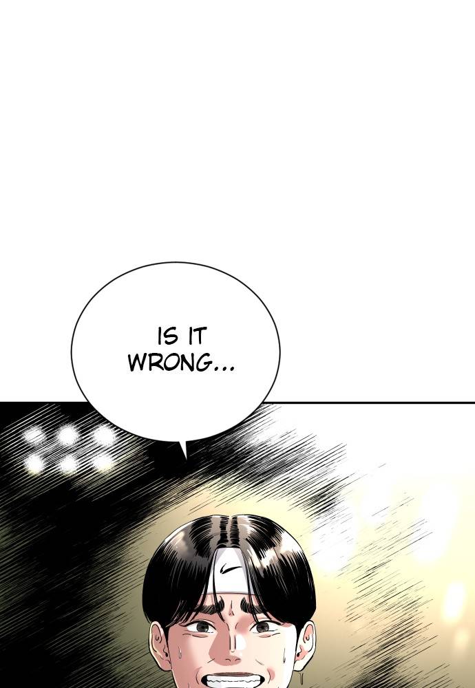 Build Up chapter 82 page 135