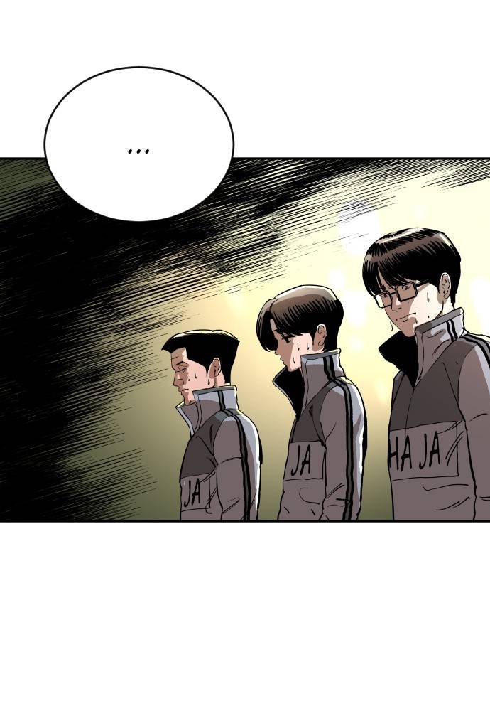 Build Up chapter 82 page 137