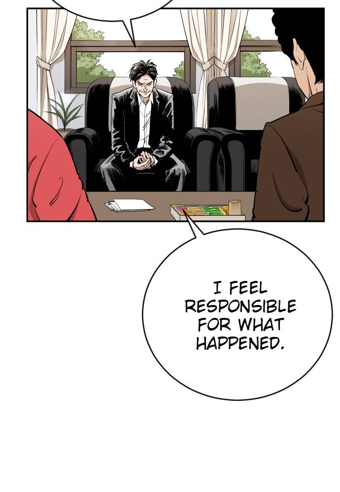 Build Up chapter 82 page 14