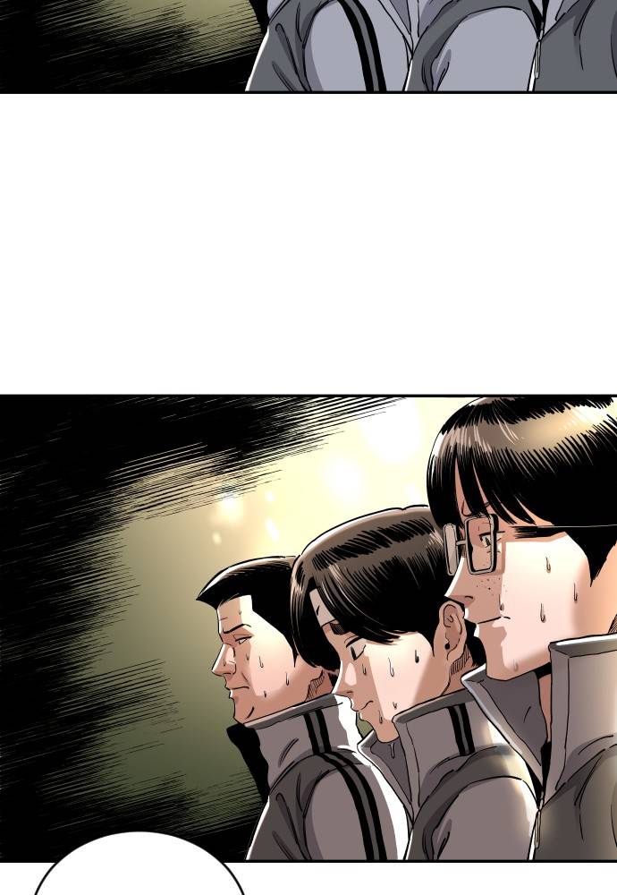 Build Up chapter 82 page 142