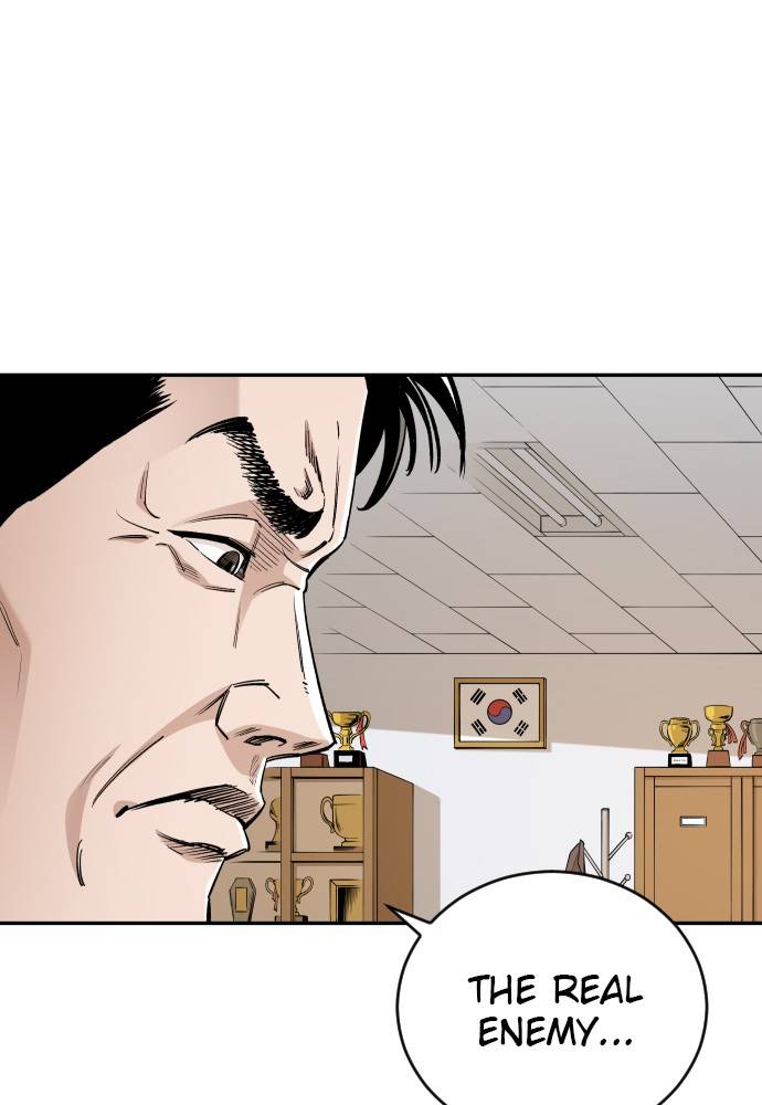 Build Up chapter 82 page 16