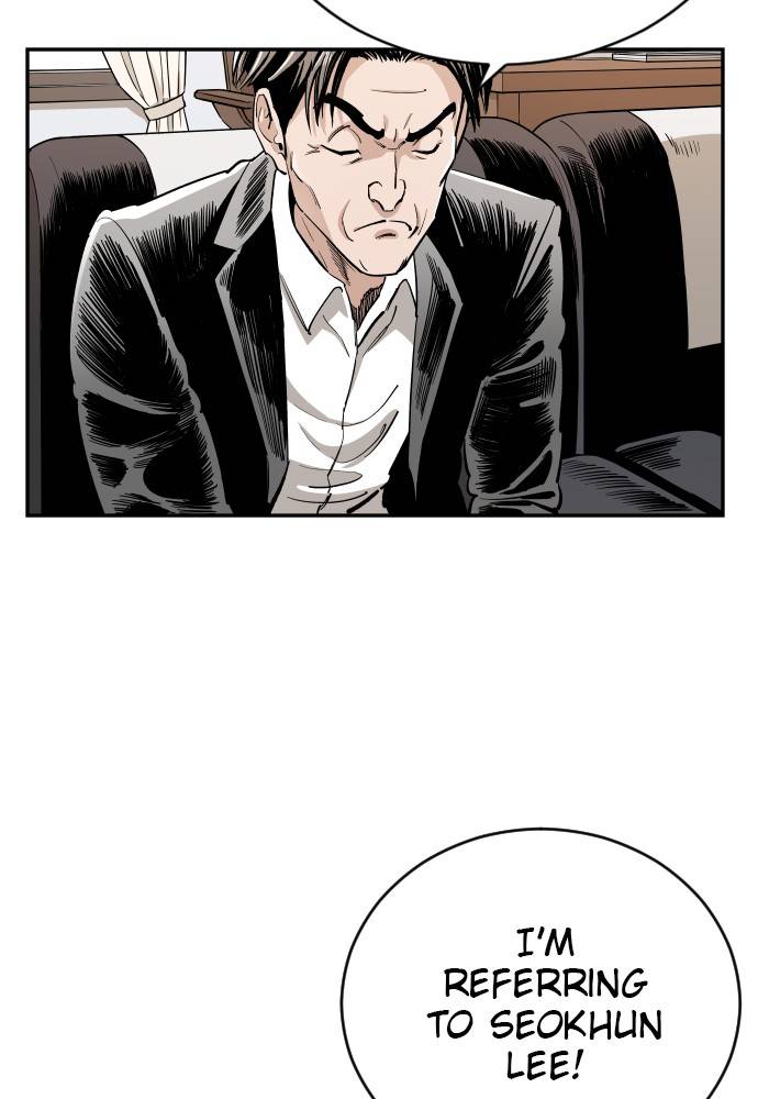 Build Up chapter 82 page 25