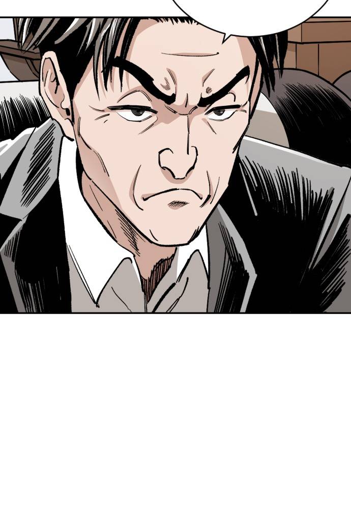 Build Up chapter 82 page 26